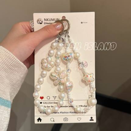 ins梦幻治愈烟花蝴蝶花朵手机链爱心手绘包挂珍珠串珠挂绳钥匙扣