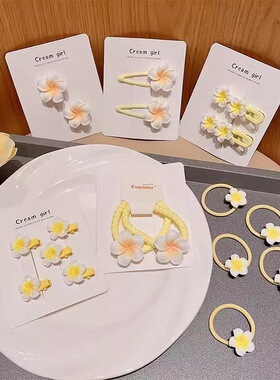 鸡蛋花发夹新款头绳森系黄色花朵ins侧边夹一字刘海夹发圈混搭爆
