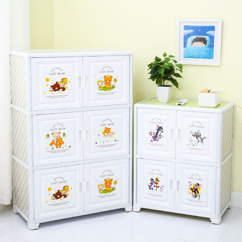 65/80宽加厚特大号双开门儿童衣柜开门储物柜塑料组合收纳柜
