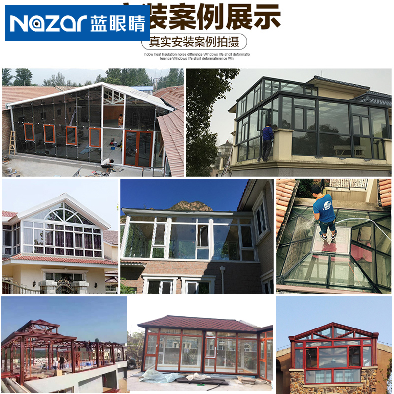 北京别墅阳台阳光房定制可折叠移动铝合金钢化玻璃房雨棚露台顶棚