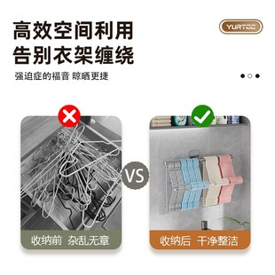 衣架收纳神器免打孔阳台家用壁挂挂杆多功能墙上晾衣架存放整理架
