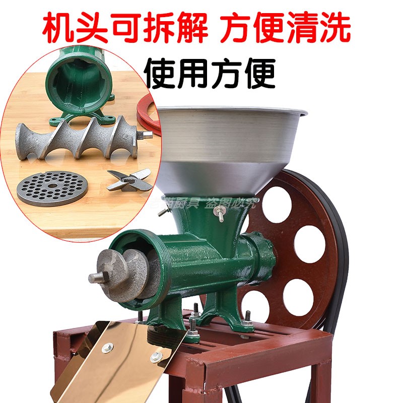 32家用商用电动绞肉机绞鸡架机绞辣椒绞糍粑和面机双皮带加厚架子