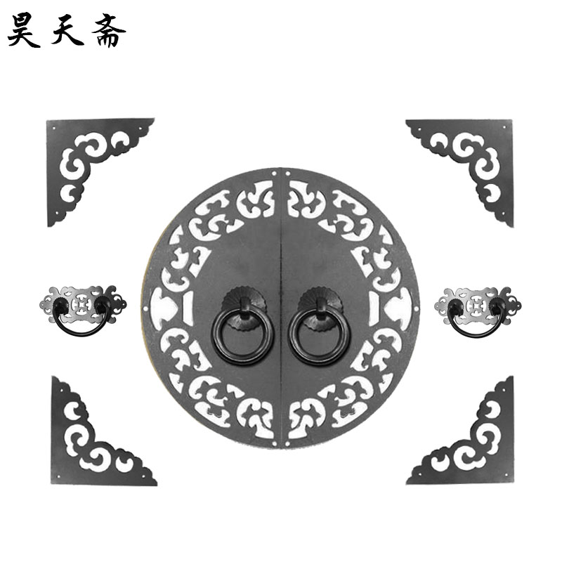 昊天斋纯铜拉手柜门单孔仿古抽屉把手中式古典家具柜子五金铜配件