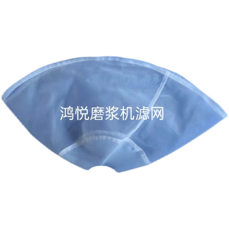 辽宁凌海磨浆机商用过滤网涤纶面料结实耐用豆浆机专用滤网全目数