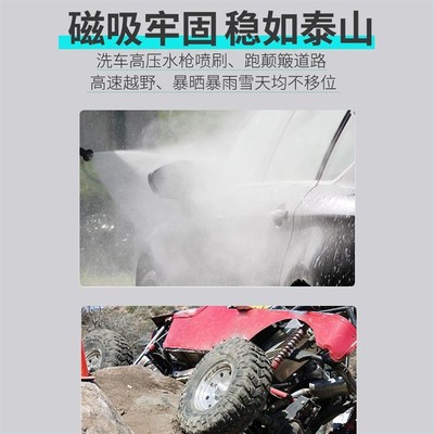 汽车车门磁吸防撞条磁性防撞贴纯黑白开门边防擦刮蹭条免胶粘保护