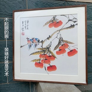 国画裱框字画装裱框书法装裱画框宣纸手工裱画卯榫实木框字画画框