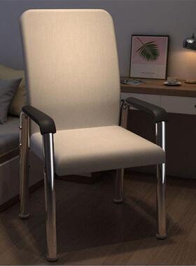 Elderly chair, comfortable and fall proof, suitable for sitt