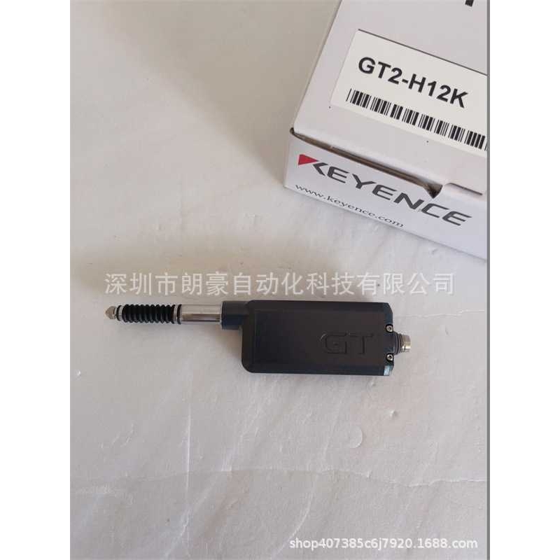 基恩士 GT2-H12K GT2-H12KF GT2-H12KL GT2-H12KLF  数字传感器头