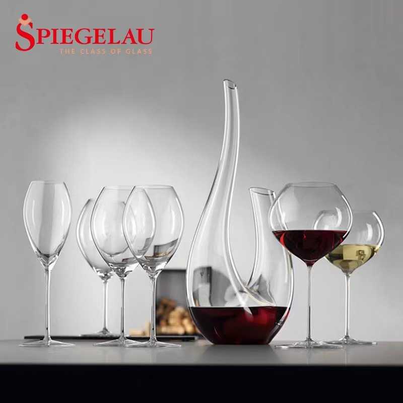 德国Spiegelau诗杯客乐窖藏系列葡萄酒杯香槟杯