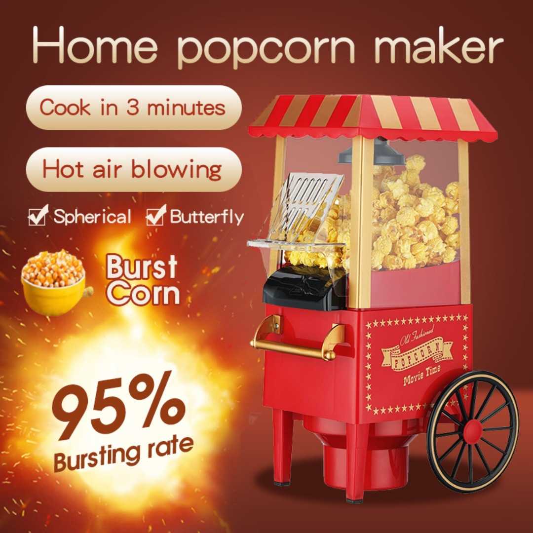 商用爆米花机全自动爆谷机家用小型爆米花机器popcorn machine