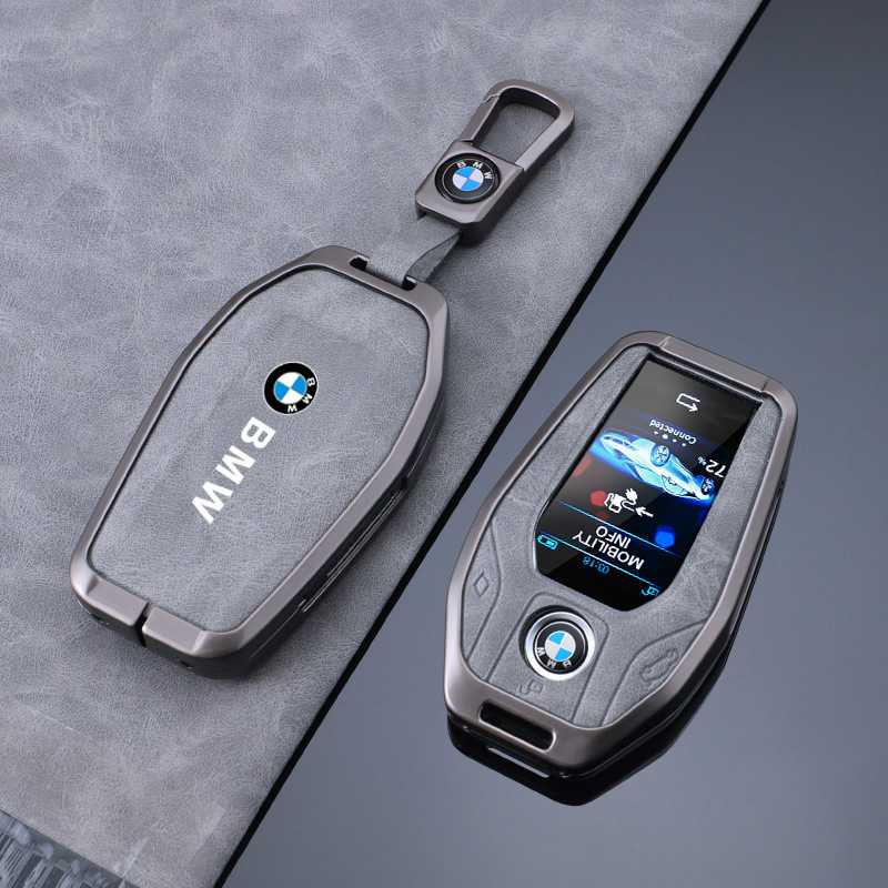 适用宝马液晶钥匙套7系740车730男x3外壳x7触屏5系530le扣8系x5x6