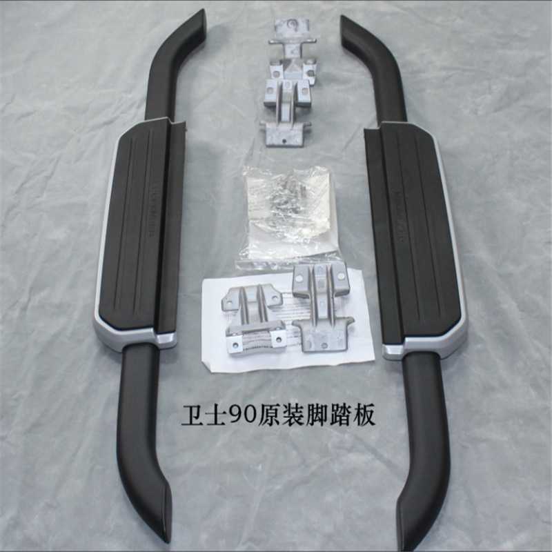 适用于卫士90原厂款侧踏板卫士90行李架工具包书包侧梯爬梯备胎罩