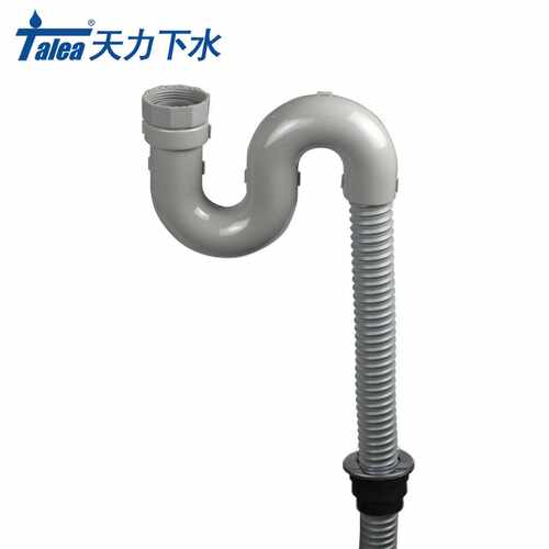 天力厨房洗菜盆单槽下水管水池落水管水槽排水配件防臭GF009C001