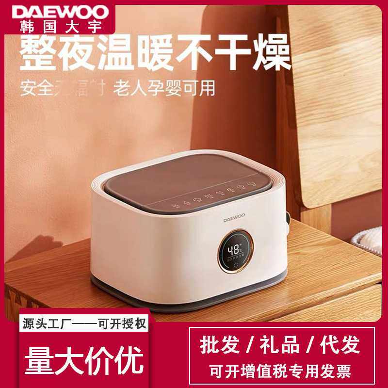 大宇水暖电热毯双人水循环单人家用炕床垫水电褥子,生活电器,干衣机,淘宝优惠券,粉丝福利购,淘宝优惠卷