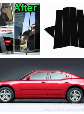 专用道奇2005-2023战马Dodge Charger车窗饰条侧门窗亮黑色中柱贴