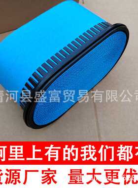 扶桑卡车空气滤芯ME422880 ML242294 104502蜂窝滤芯格芯空滤配件