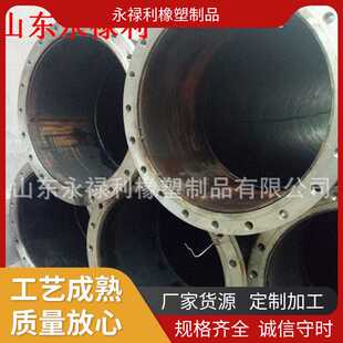 供应橡胶水泵进水管螺旋钢丝胶管河道吸沙大口径抽沙吸沙管