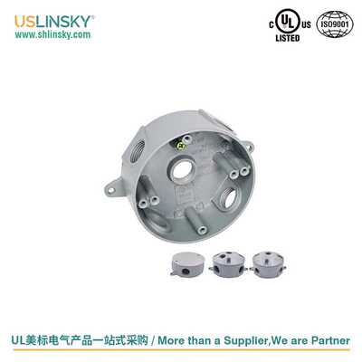 USLINSKY美标灯饰配件灯盒灯具圆形灯座明装接线盒灯底座RB50-5