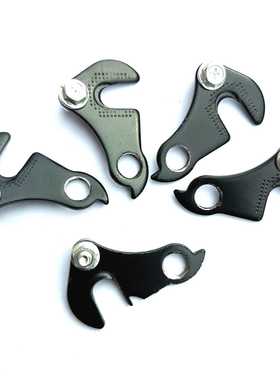 山地车眼波尾钩变速器直装勾片山地车后拨挂耳自行车调速器挂钩