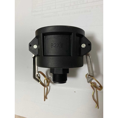 Camlock B型2英寸转3/4英寸快接