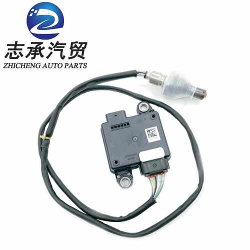 供应适用于BOCSH国五12V氮氧传感器NOX sensor 0281006936