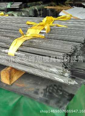 自动车床用SUS303cu不锈钢六角钢 SUS303CU六角棒 303六角钢