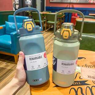 道奇大容量手提保温水壶便携不锈钢吸管杯子女生健身运动车载水杯