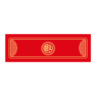 福字脚垫家用浴室门垫吸水吸油防滑长垫子 硅藻泥厨房地垫红色中式