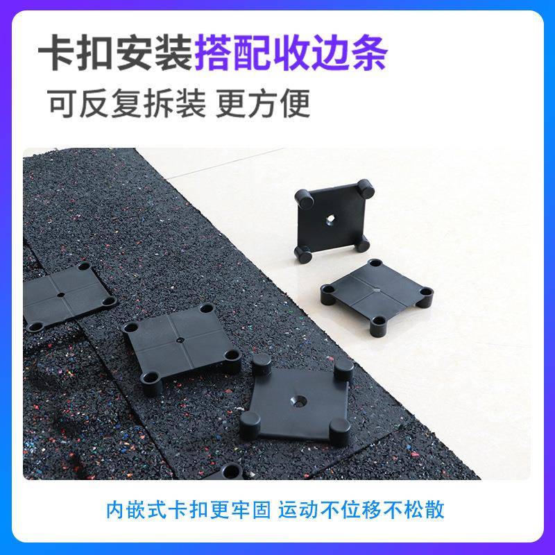 健身房地垫橡胶隔音减震垫哑铃缓冲防震家用健身房力量区橡胶地垫