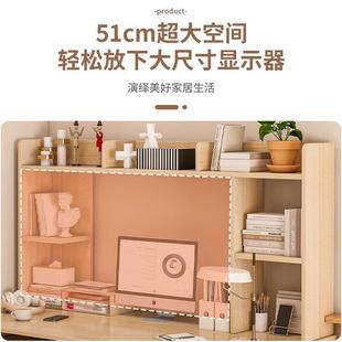 写字桌子工作台卧室办公桌 书桌学生家用学习桌书柜一体电脑桌台式