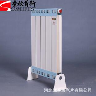 厚钢热管铝材暖气片 钢铝L复合散器SSCGLZY7 CGZY7 61800 1.0加