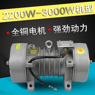 平板动器混单凝土震动器22振0v相AKP380V三相水建筑泥振动 附着式