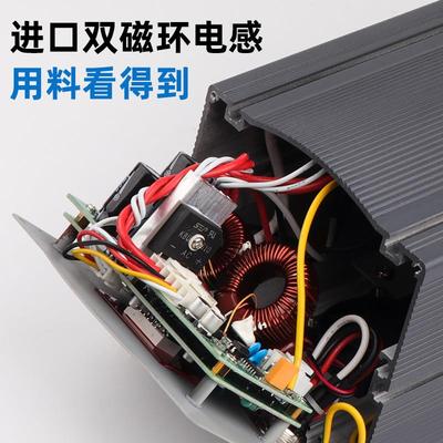 CSD90W大功率数显调温温度锁定电烙铁涡流加热恒温203H焊台