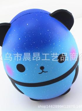 慢回弹Squishy品新仿真蛋糕仿真面包PU摆NBZ慢回弹件超大熊猫玩具