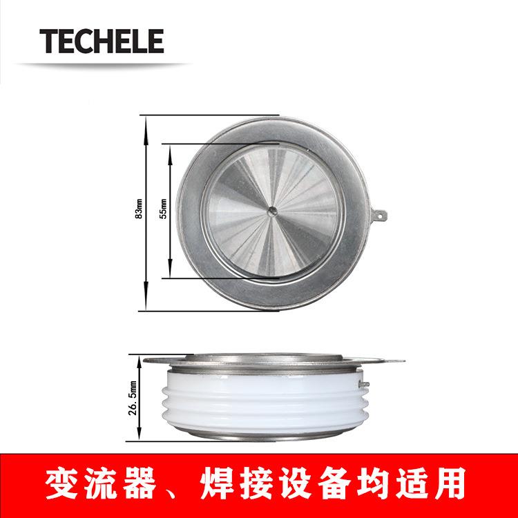 整流流二极ITY管平电板ZP1800A1600V镀电解设备用整管1800V2000V