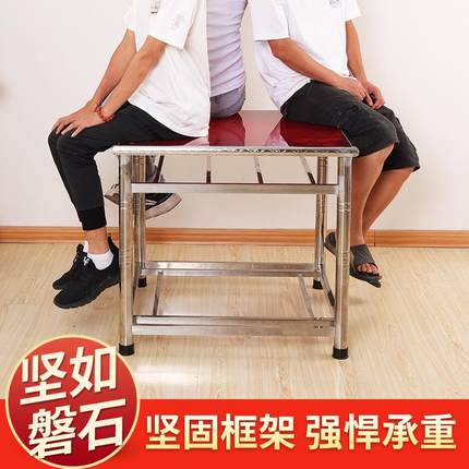 20烤火桌吃饭正方形不锈钢餐桌桌子可折叠四方烤火取暖家用新款23