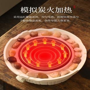 炉煮器玻璃茶茶88851011壶电烤火 围炉煮茶家用室内20茶25新电陶款