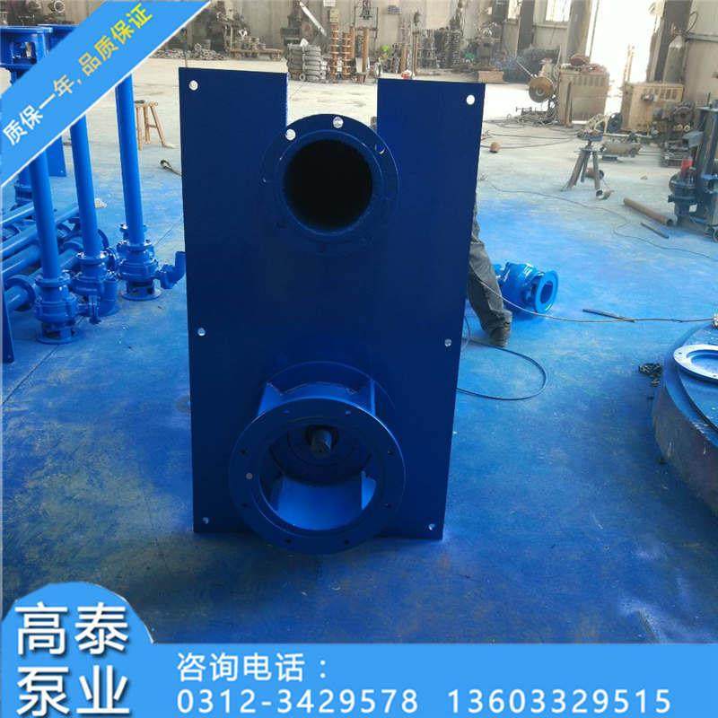 立式质电动50YW10-150YW101-0.705高品-污水泵铸钢无堵塞耐腐蚀离,五金/工具,循环泵/热水循环泵,淘宝优惠券,粉丝福利购,淘宝优惠卷