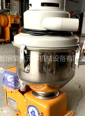 感上应式料机独体吸式吸料机现货ERY真空吸料机00G新3颗粒料料机
