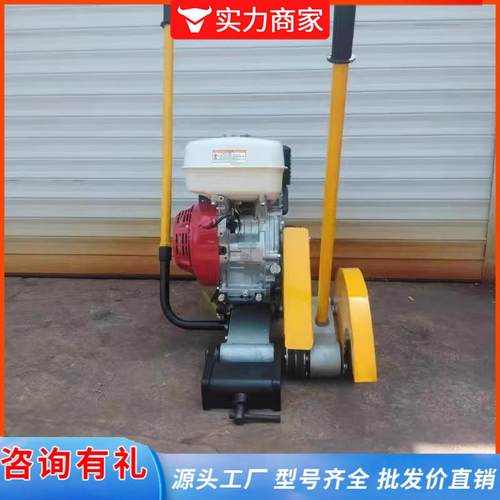 内燃锯轨机 手提内燃切轨式钢轨道切机割无锯片齿轨切轨机