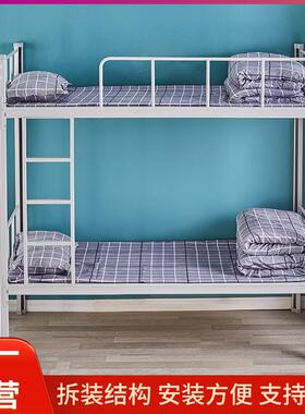 YPX-GZTC加厚高铁拆装铁床钢制铁艺学生宿舍上下铺床床学低校双层