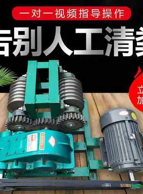 厂家机供应不钢锈一拖二刮粪机漏PVZ自粪板动清粪养殖设备