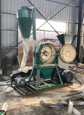厂家定制700型FT-260谷杂粮粉机 米糯米齿盘粉江碎机 茶叶磨打粉