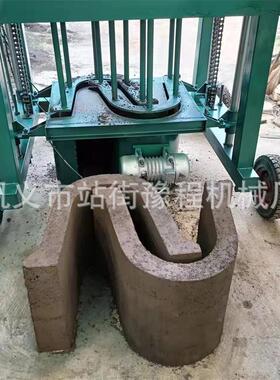 水渠成型机检查井圈井成机u型渠T型渠制yuc渠机U型型预制成型机槽