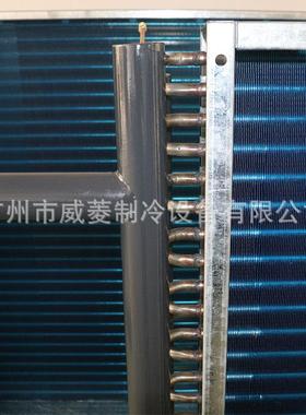 表冷器工管业水空不锈钢换热器铜铝片翅高防腐蚀调冷凝器SJ202110
