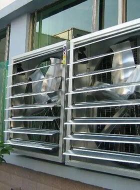 1380大棚负压风380v防爆工机业排扇养殖不气锈钢重锤式负压风型机