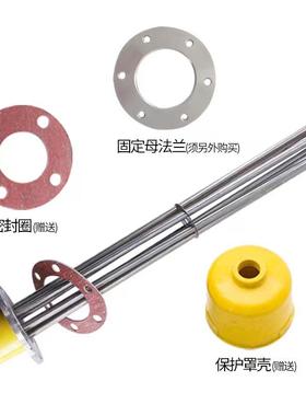 厂U型法法兰蒸185烫机加热 蒸汽发生管器兰电热管家电锅炉电热管