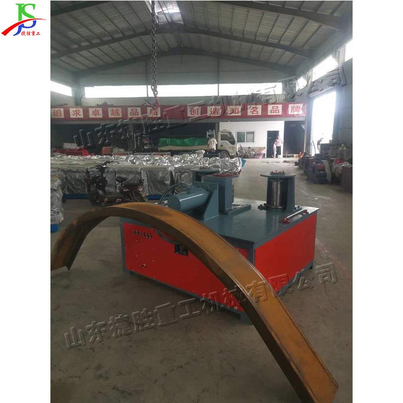 平台式工钢冷弯机圆 H型钢JS-WQ225U型钢弯弧起拱机 型小方管管弯