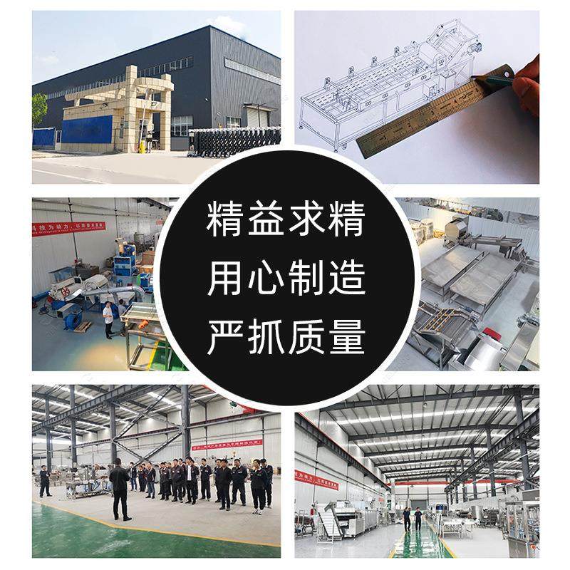 桑葚清洗烘干流水线 动石榴粒籽洗果全自清机 核NUZ桃气泡清洗机,鲜花速递/花卉仿真/绿植园艺,高压清洗机,淘宝优惠券,粉丝福利购,淘宝优惠卷