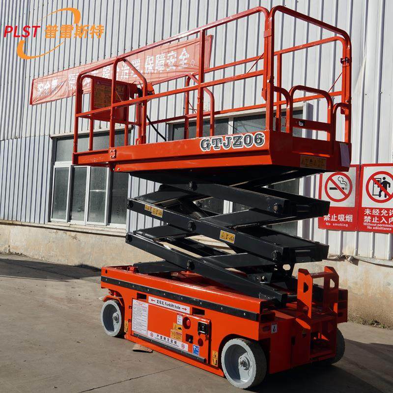 厂家供京移 动式直升降台液压升降梯北 高空作业车全自行升降机